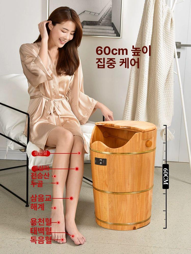 훈증 족욕통 스팀 바구니 발난로 편백나무 각탕기 쑥팩 마사지 찜질 찜질기 족탕기 - 상세 이미지 2