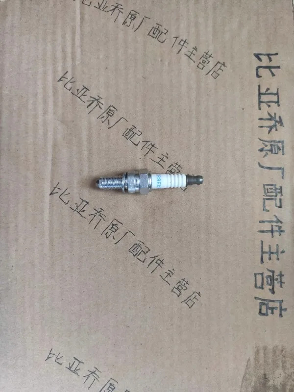 P-iaggio V-ESPA S300 APR 300T-V 점화 플매트 카펫 러그 N-GK CR8EKB
