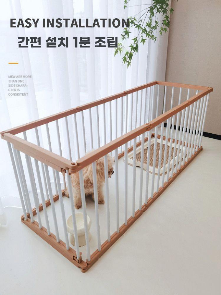 실내 반려견 펜스 소형견 탈출 방지 모듈형 확장 울타리 - 상세 이미지 5