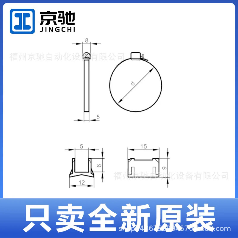 E11823 E11832 E11839 E11840 독일 IFM Yifmen