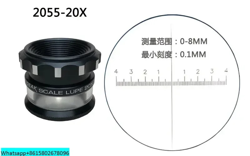 PEAK2055 금 돋보기 SCALE LUPE 20X 일본 Bijia 2055-20X