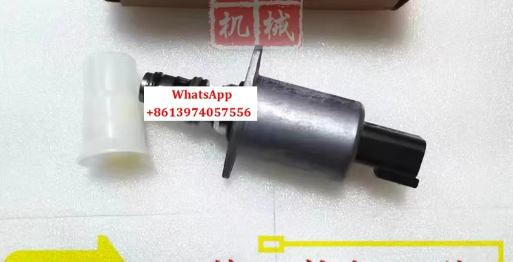 굴삭기 부품 CAT320 323 336GC/GX 유압 펌프 비례 회전 안전 잠금 솔레노이드 밸브
