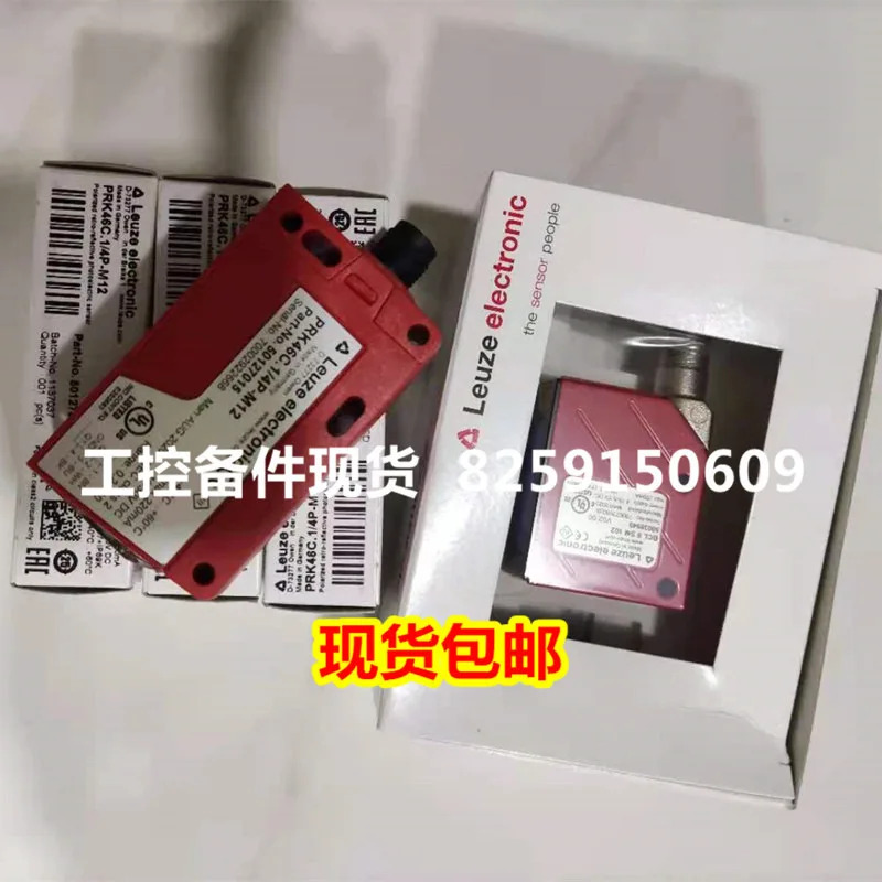 53800130 BTU800M LEUZE 포장 50138756 FD 2084