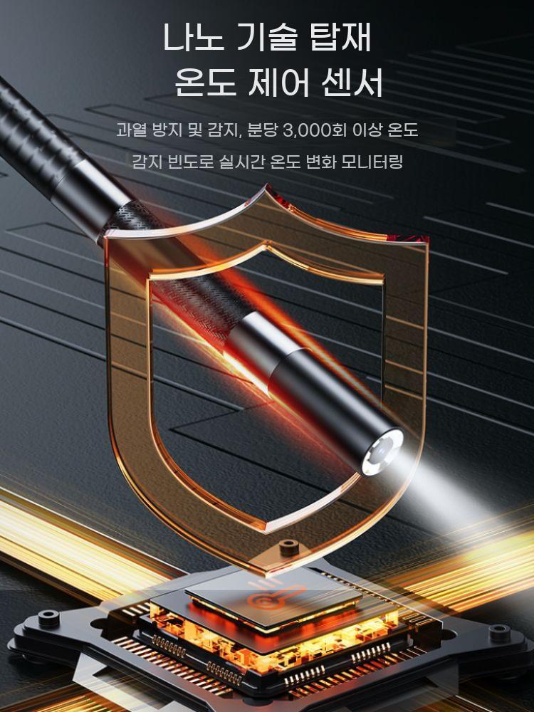 자동차정비 카센터 하수구 내시경 수리 카메라 케이블 - 상세 이미지 3