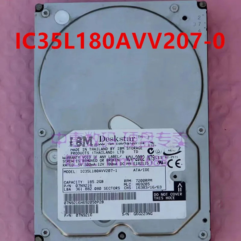 IBM IDE리퍼 하드 DTLA-307030 IC35L180V207-0 DAQA-33240 3.5 인치 7200RPM 30.7GB 185.2GB 3.2GB