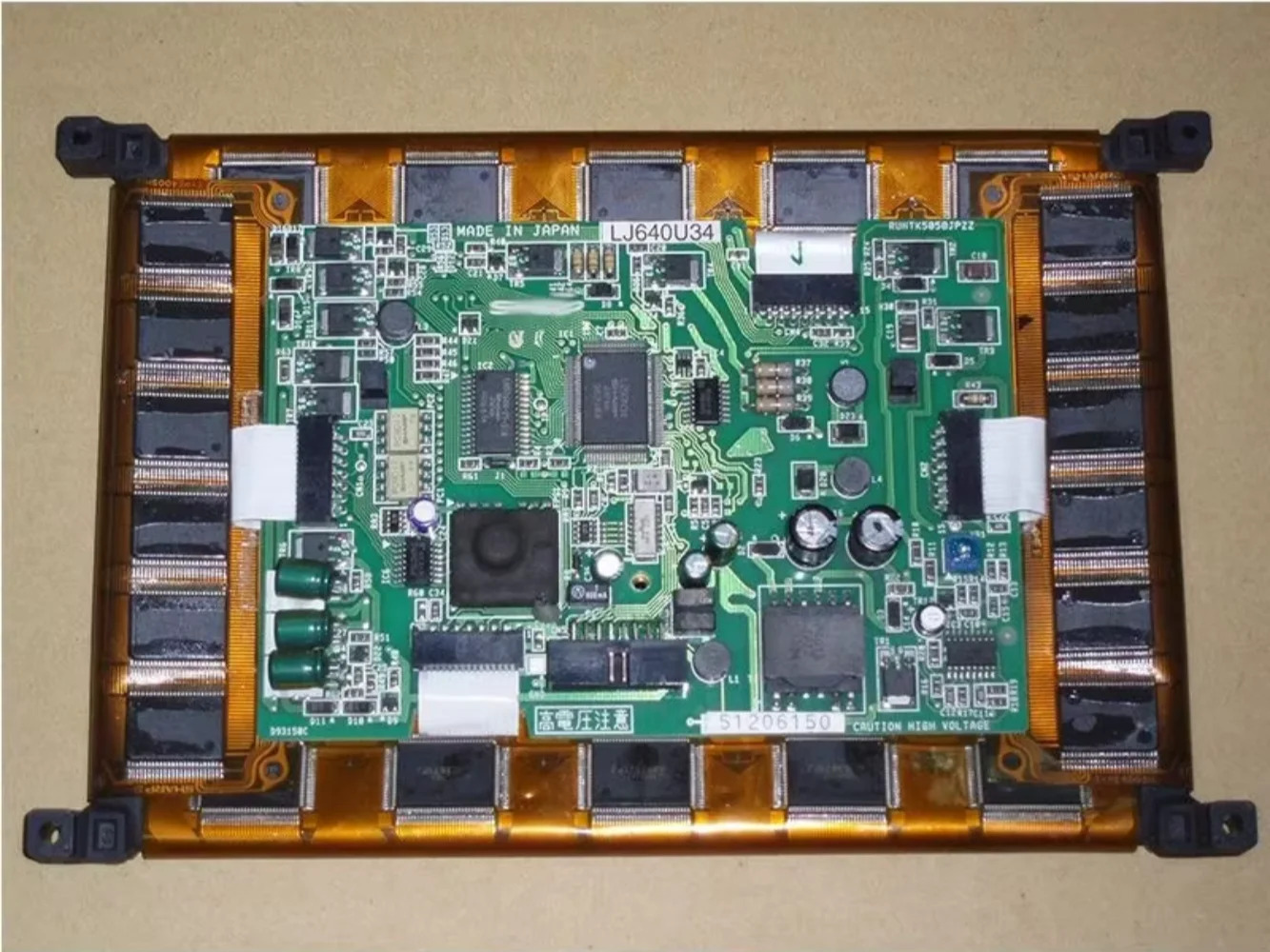 8.9 LCD 패널 LJ640U34