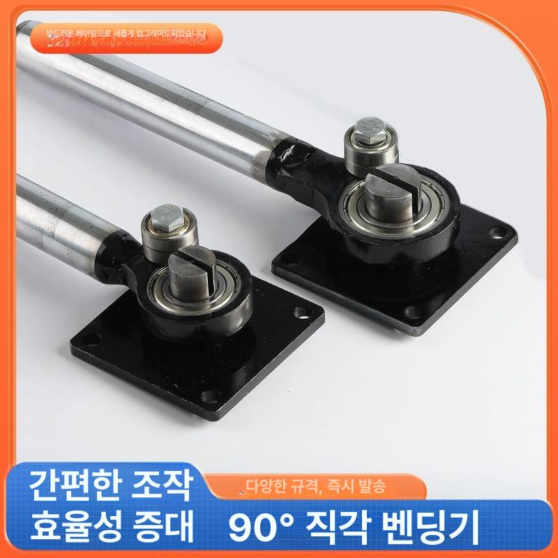 수동 벤딩기 철사 벤더 스테인리스 겸용 U자 벤딩 소형 바형 벤더 1-2.5mm - 상세 이미지 3