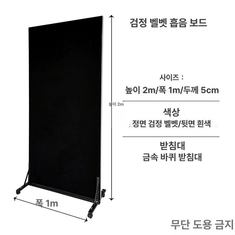 조명 반사판 거치대 확산판 브래킷 스튜디오용 - 상세 이미지 4