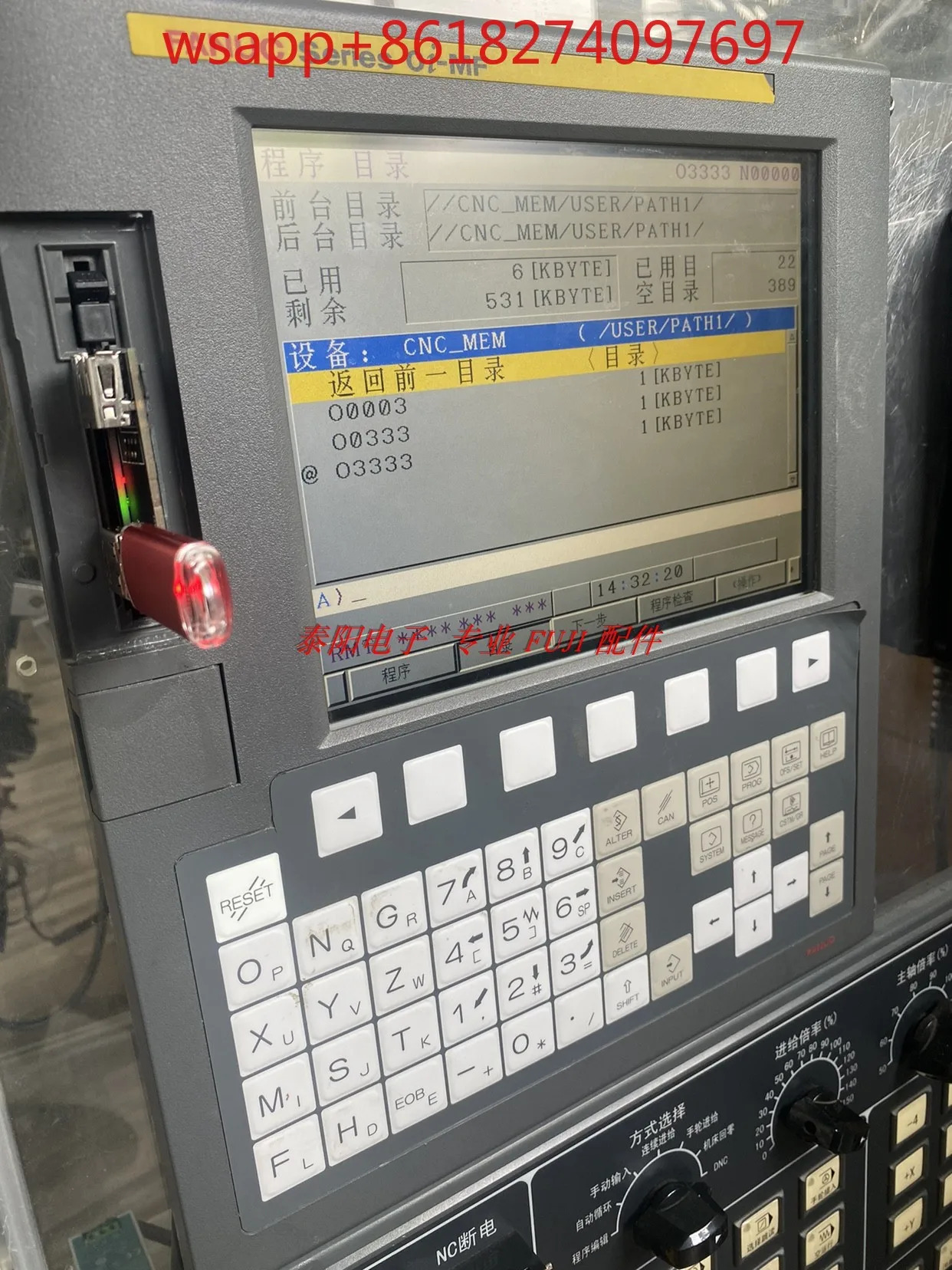 CNC 공작 기계 CF 카드-USB 카드 슬롯-USB 듀얼 USB 포트
