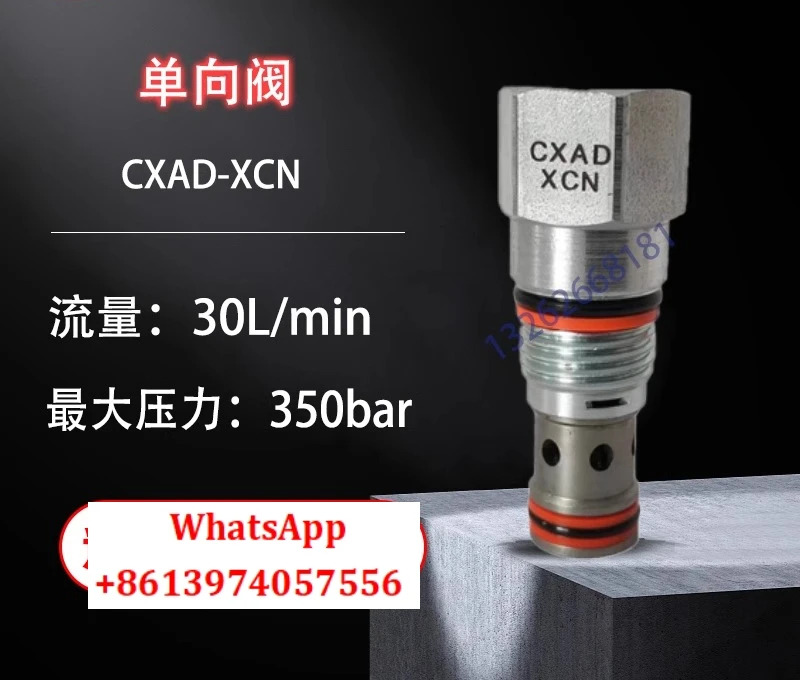 CXAD-XAN 체크밸브 CXCDXAN 유압 제어 CXEDXAN 카트리지 밸브 CXGDXAN 원본 CXIDXAN