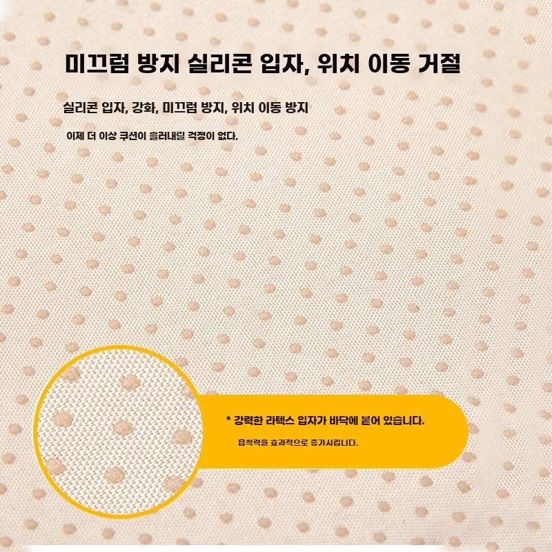 긴의자방석 식탁의자쿠션 긴방석 사각 커버 패드 A. 셔닐네이비 블루, A. 셔닐네이비 블루 - 상세 이미지 5
