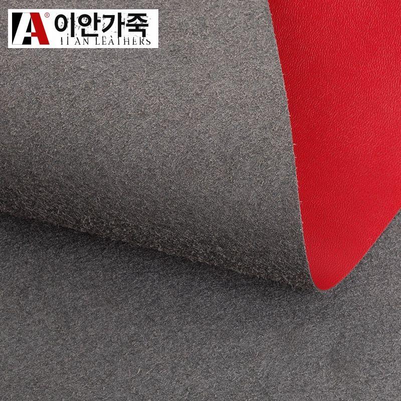 인조가죽 원단 레자 마이크로 화이버 가죽 소파 패브릭 - 상세 이미지 3