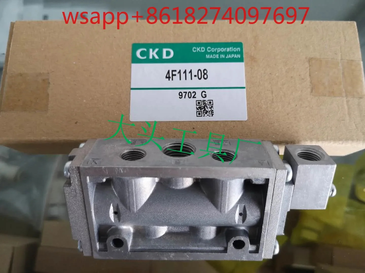 CKD 솔레노이드 밸브 4F111-08 4F111-06
