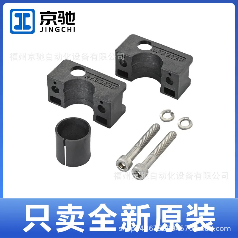 E10076 E10077 E10083 E10087 독일 IFM Yifmen