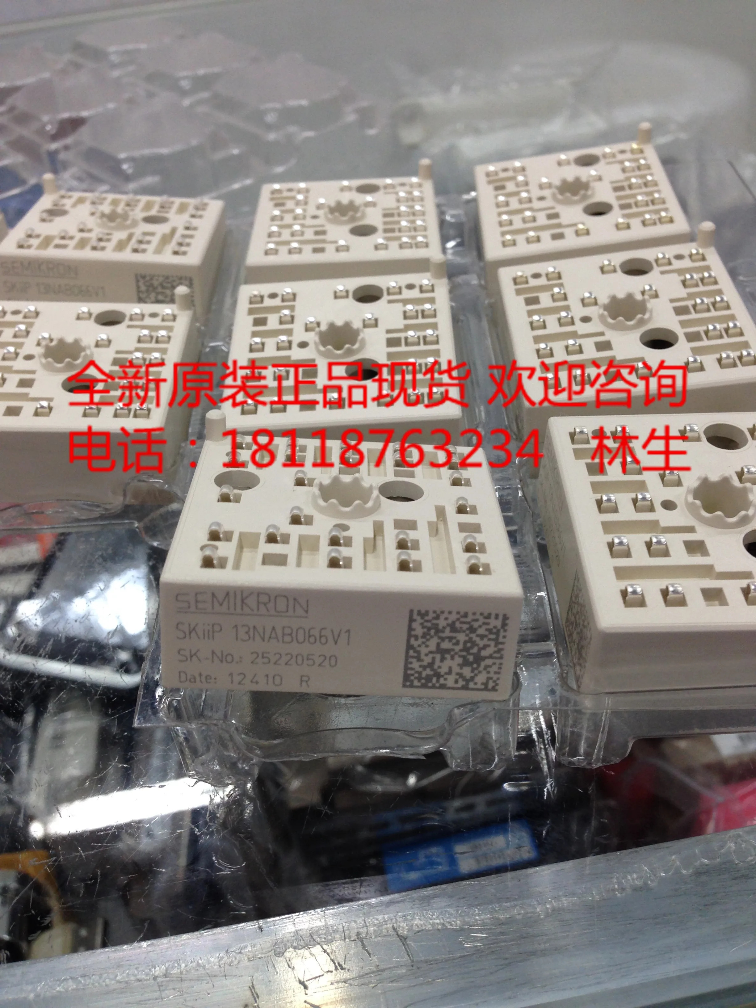 SKIIP11NAB126V1 SKIIP11NAB12T4V1 SKIIP12NAB126V1 오리지널 모듈
