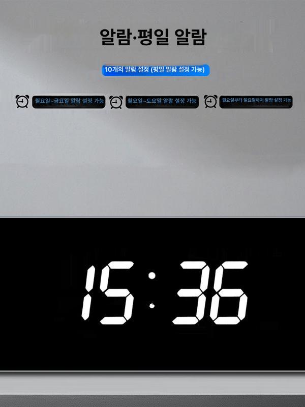 무소음 강당용 달력 사무실 리모컨 개업용 충전식 업소용 화이트 라이트 59 x 23.5 x 2.5CM - 상세 이미지 5