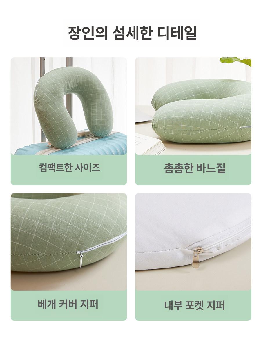측면 고정 베개 U자형 목주름 정면 수면자세 수면 안대 그린 대형 체크- 셸 부드러운경도 - 상세 이미지 4