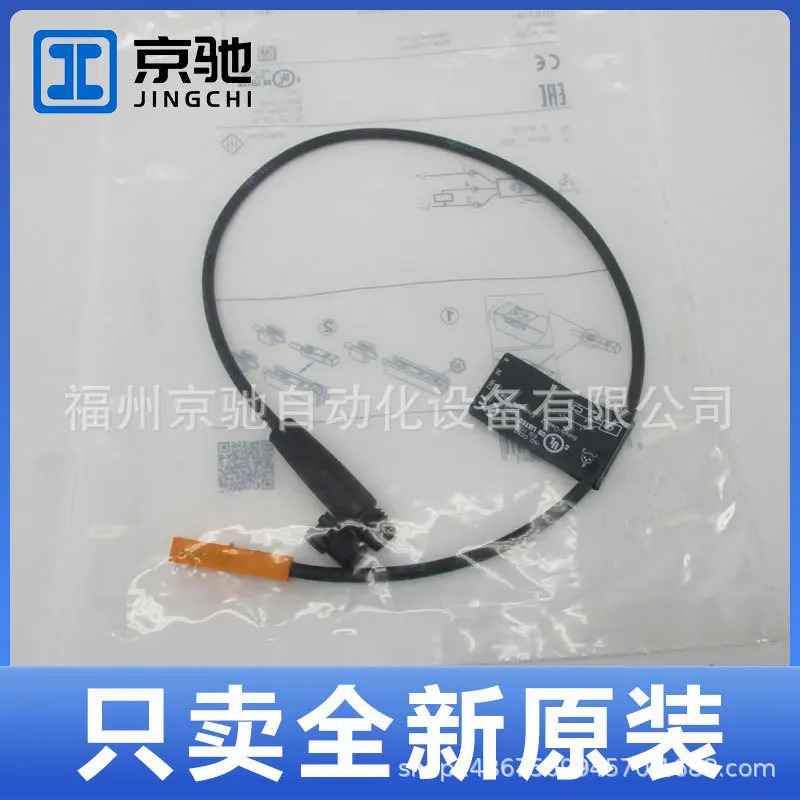 MK5133 MK5137 MK5138 MK5139 독일 IFM 정전식 센서 새