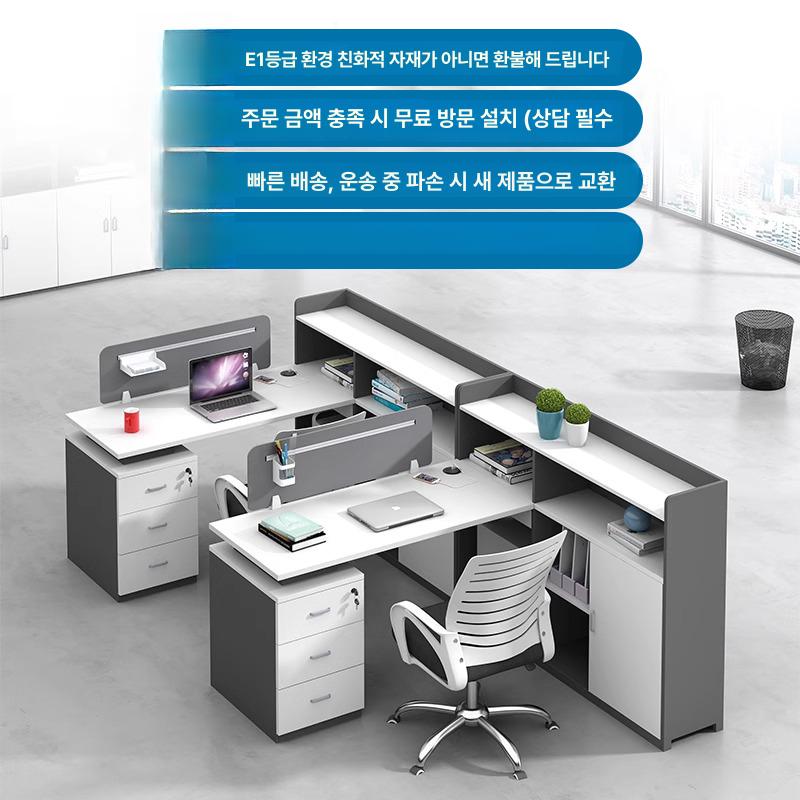 책상 방음 칸막이 접이식 임원실 직원용 가림막 선반 7자형 2인용 의자 미포함 - 상세 이미지 4