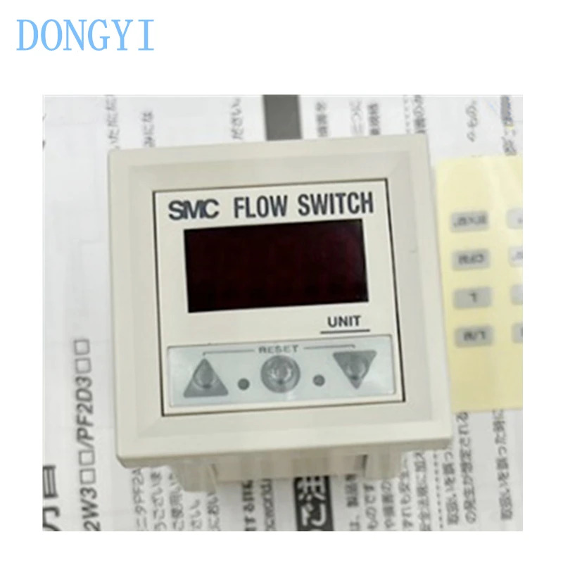 디지털 스위치 Digital Flow PF2A310-A