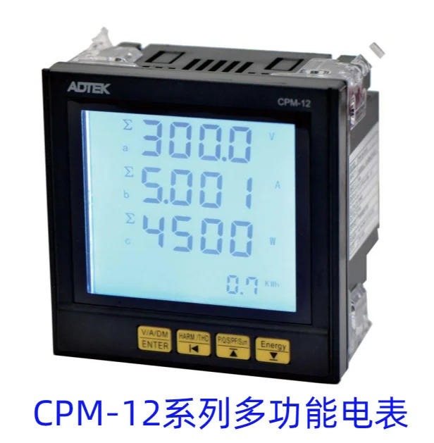 ADTEK 대만 Quansheng CPM-12-A-5-P-M CPM-12-A-5-N-M 전력계
