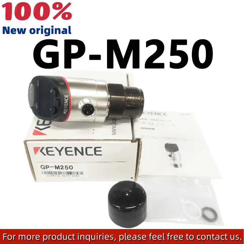 GP-M250 오리지널 초강력 양압 디지털 압력센서