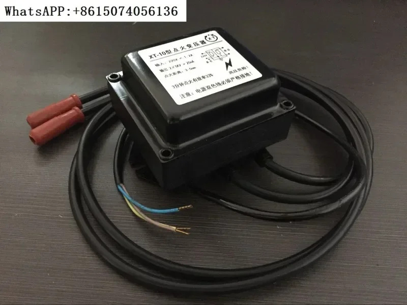 점화 고전압 패키지 XT-10 버너점화 변압기