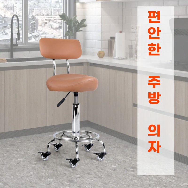 높이조절 회전 작업의자 바퀴형 등받이 주방 미용 다용도 - 상세 이미지 2