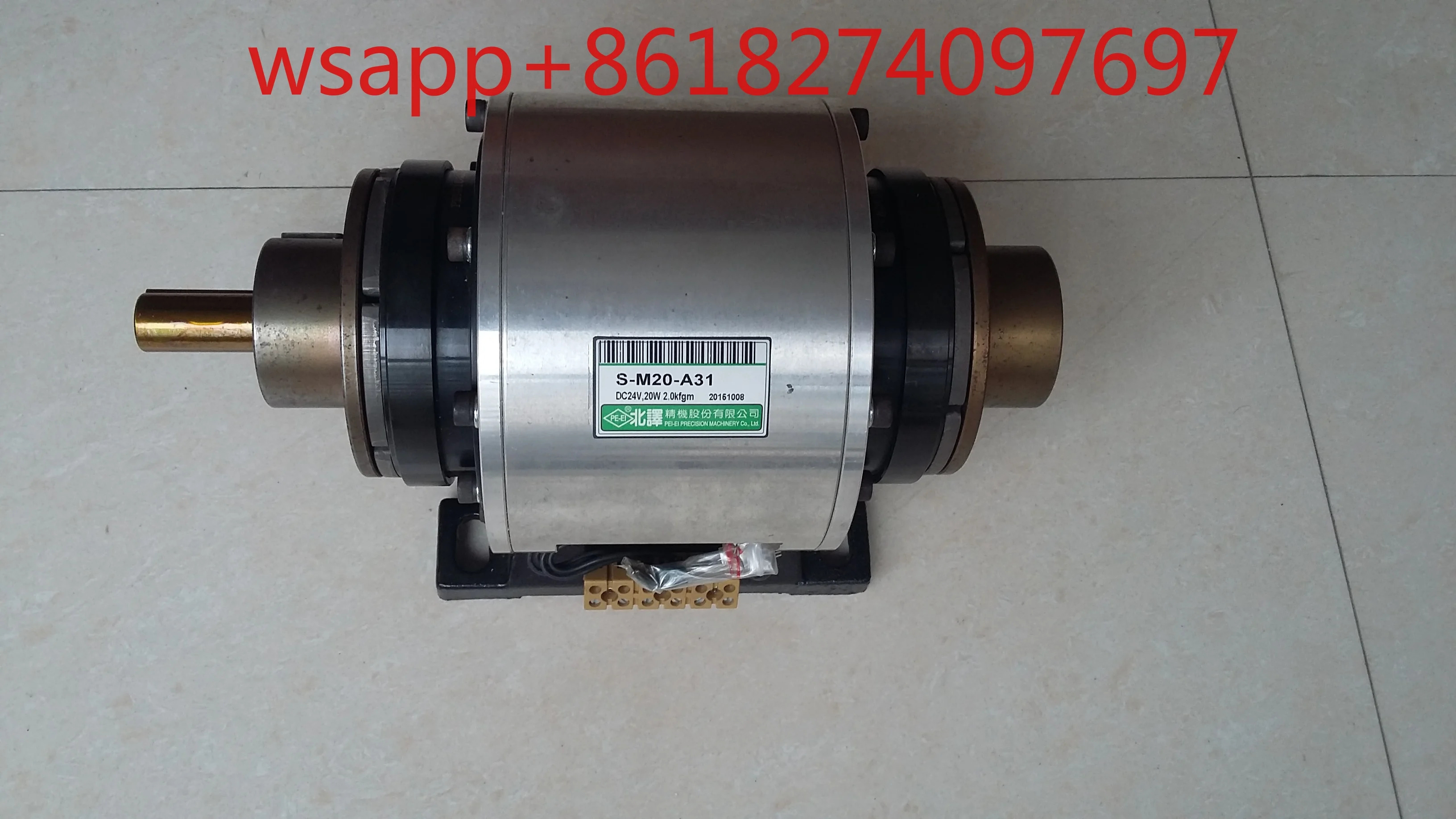 Beiyi 정밀 기계 S-M10-K25-S-M20-K26 클러치 B-M40-25W-C-S50