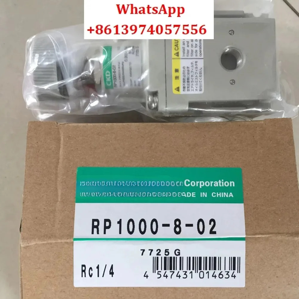 정밀 감압밸브 RP1000-8-02 포장 RP 2000-10 - 08 2000-8