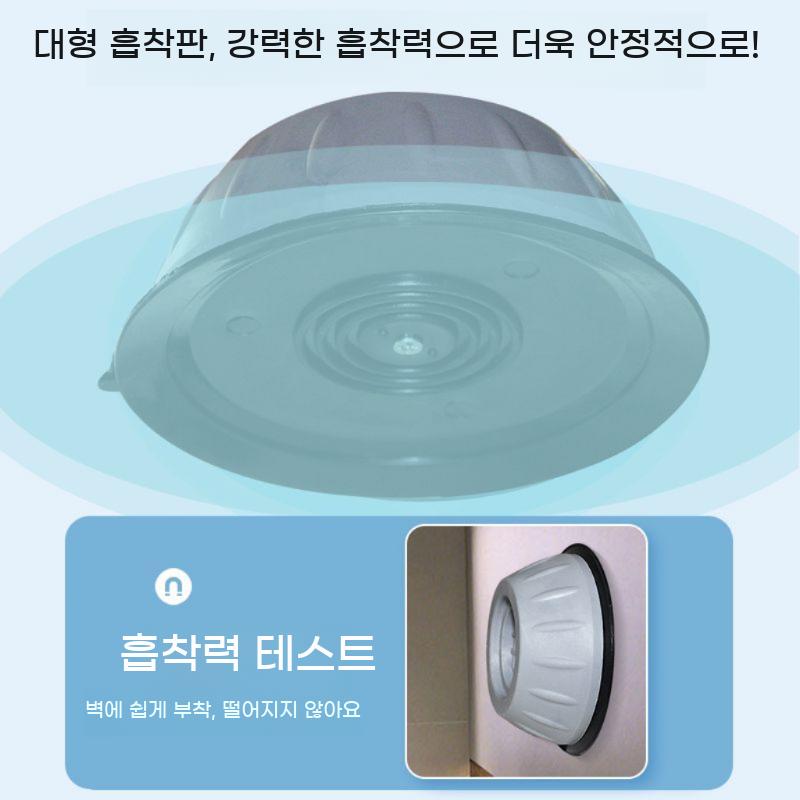 세탁기 지지대 건조기 발판 드럼 통돌이 미끄럼방지 받침대 높이조절 - 상세 이미지 4