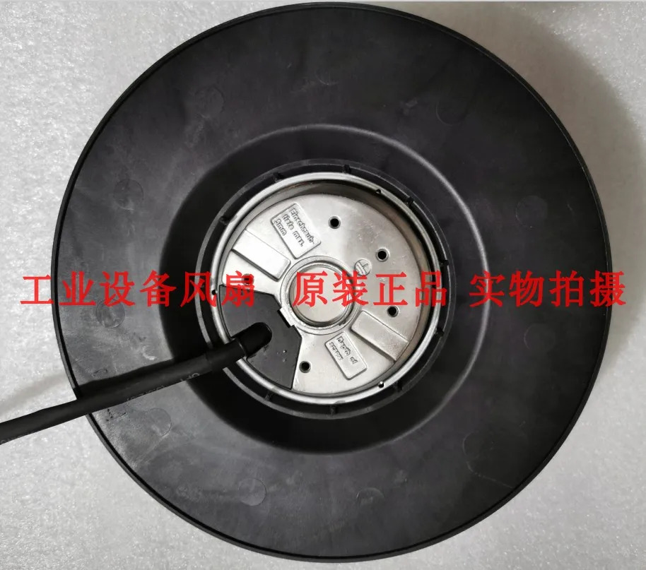 R2E220-AA40-71/B8/80/23/25/A5/59 220MM 230V 원심 블로워 팬