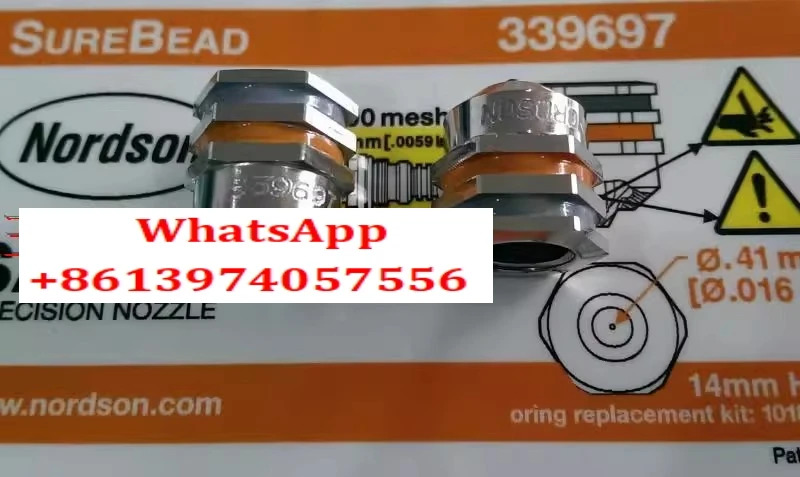 멜트 노즐 SUREBEAD 339697