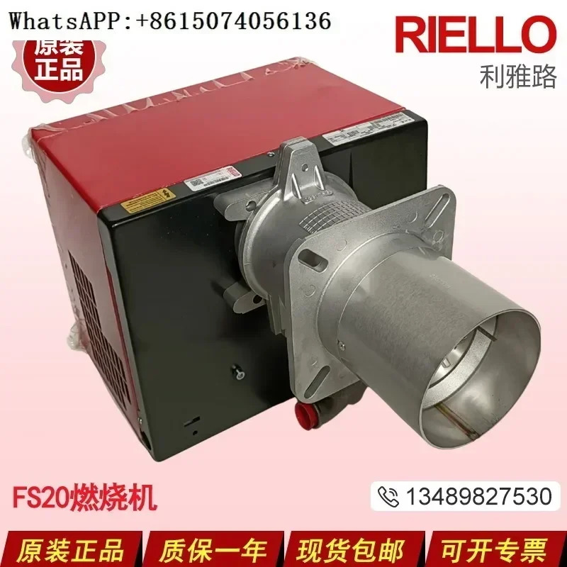 RIELLO FS5 FS10 FS20 RS5RS5D 버너 50000 100000 200000 kcal