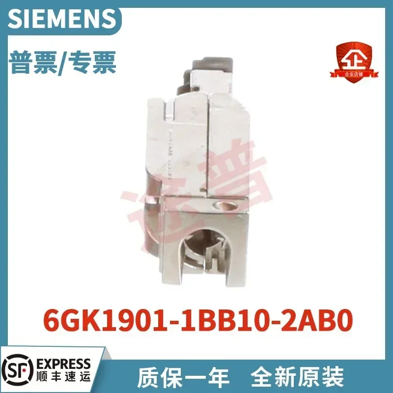 6GK1901-1BB10-2AB0 RJ45 6GK19011BB102AB0