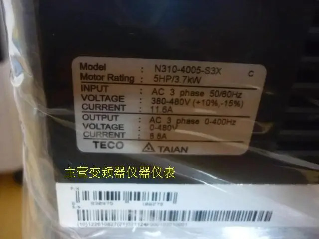 N310-4005 Dongyuan Taian 인버터는 N2-405 3.7KW440V 원본 을 대체