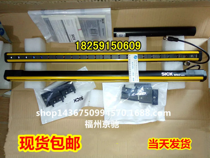 1211511 C4C-SA19530A10000 포장 1211512 C4C-EA19530A10000 격자