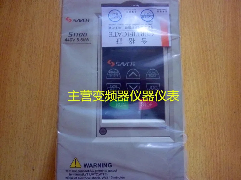 S1100-4T5.5G 대만 산치 SCH 인버터 범용형 5.5KW440V