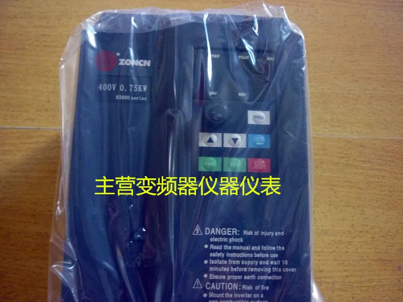 ZONCN Shanghai Zhongchen 일반 인버터 H3400A0D75K 0.75KW400V 오리지널