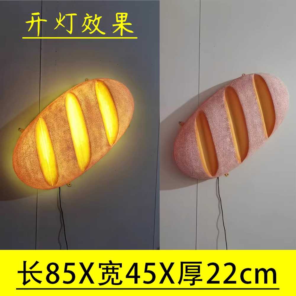 빵간판 야외 조형물 베이커리 입체 바게트 제과점 빵 60cm 이미지 7