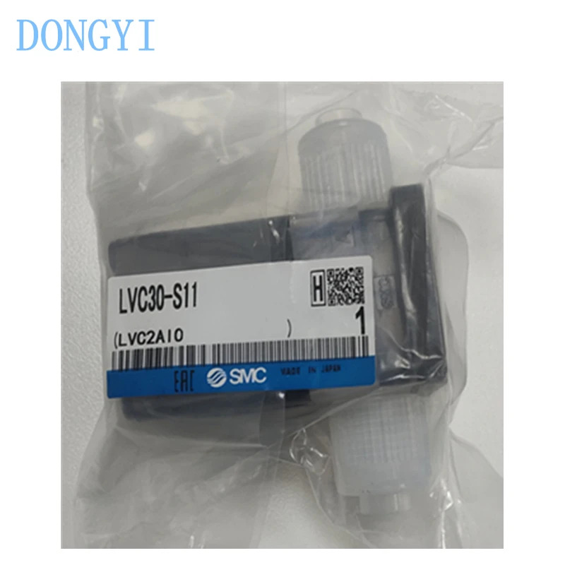 화학 액체 밸브 에어작동식 LVC LVC30-S11 LVC40-S13 LVC20-S07 LVC20-S06 LVC30-S10 LVC31-S10 LVC30-S07