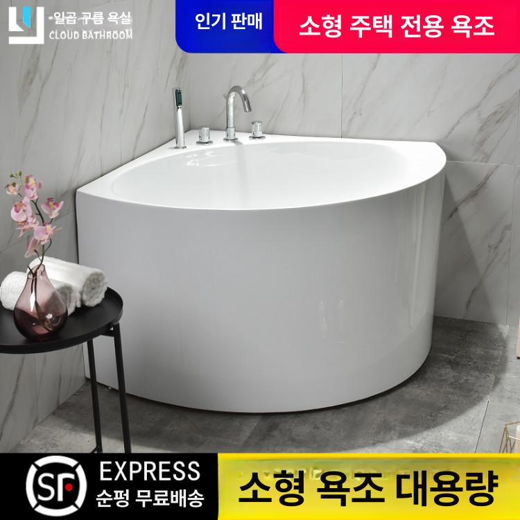 코너 욕조 가정용 스파 욕조 - 상세 이미지 3