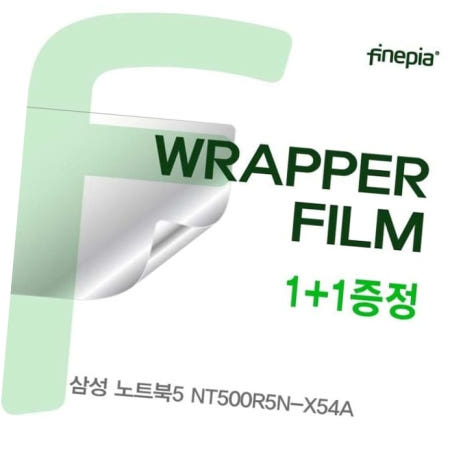 팜레스트 삼성 WRAPPER필름 NT500R5N-X54A용