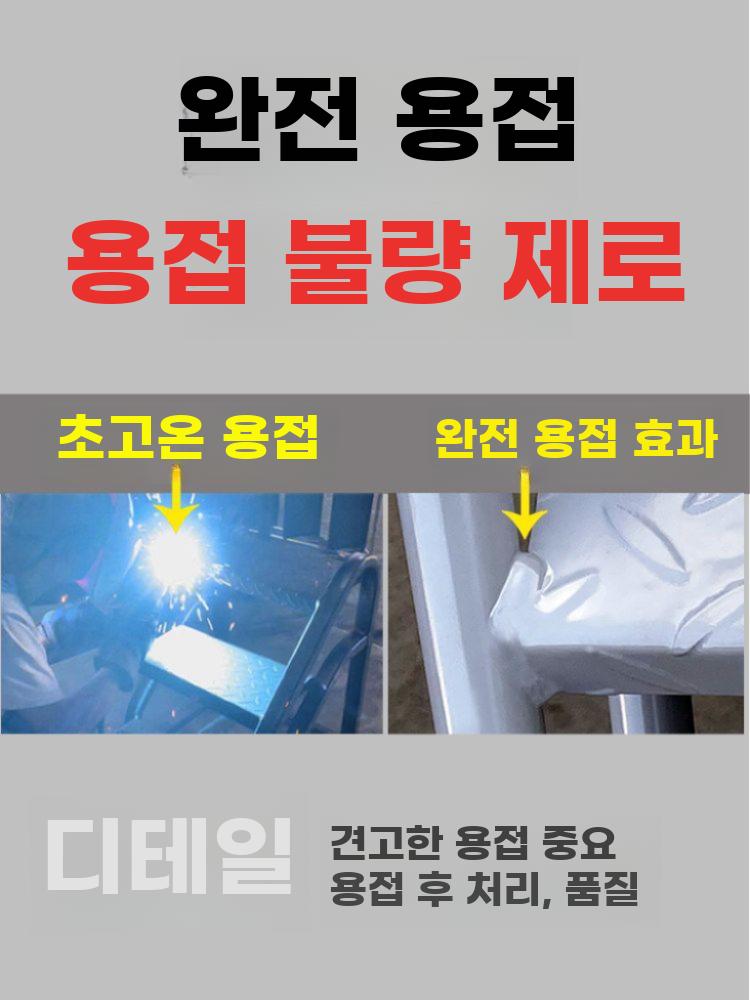 산업용 발판 사다리 발판형 계단 이동식 작업용 스텝 - 상세 이미지 5
