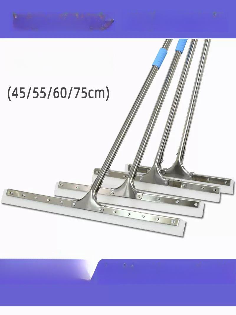 스퀴지 밀대 스크래퍼 가정용 청소도구 바닥 물기 제거 45cm - 상품 이미지