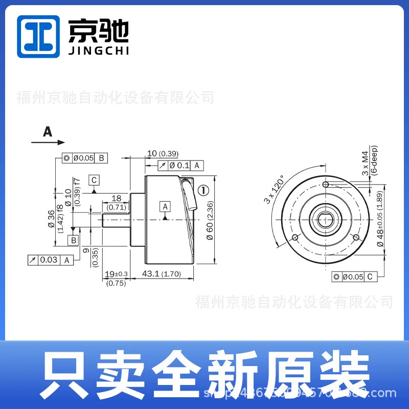DFS60E-S4EK00360 DFS60E-S4EK01000 포장 DFS60E-S4EK01024