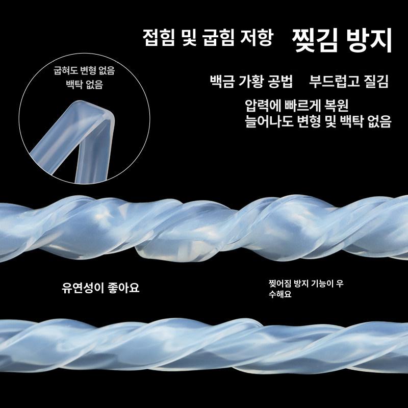 실리콘 커넥터 튜브 맥주 계량기 펌프용 진공 공기 고무 4번 내경 1mm x 외경 3mm - 상세 이미지 5