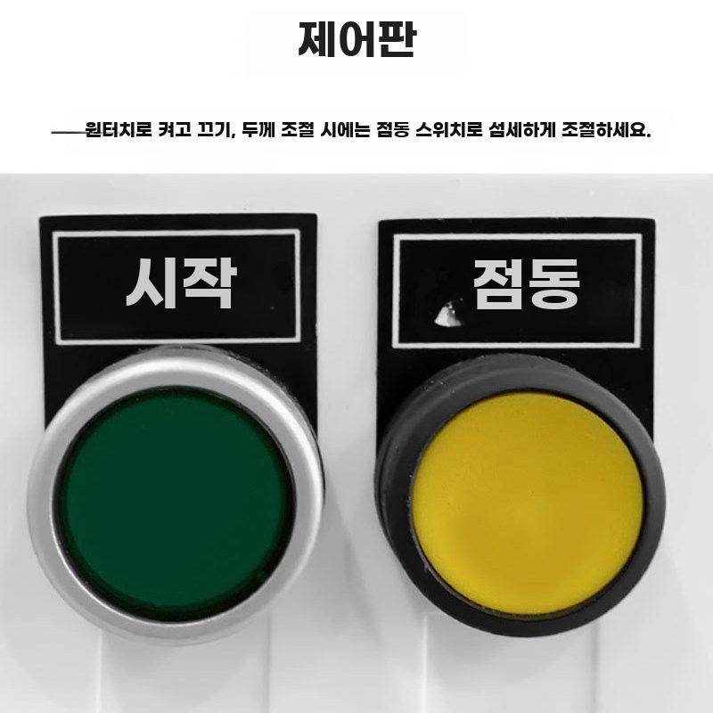 상업용 전동 단타정 캔디 정제기 우유과자 제조 기계 - 상세 이미지 4
