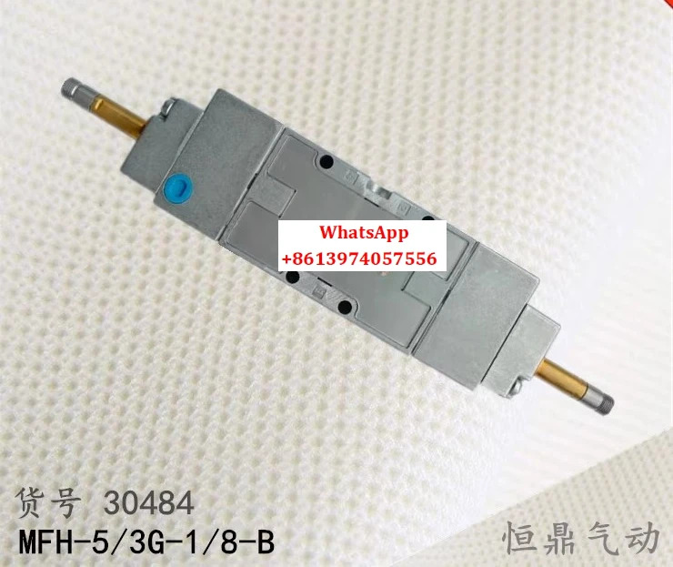 공압 솔레노이드 밸브 MFH-5/3G-1/8-B 30484 신규