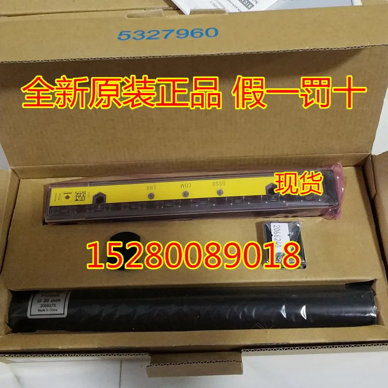 1060618 C4M-EB0221A1BB0 포장 1060619 C4M-SE0211A1AA0 격자